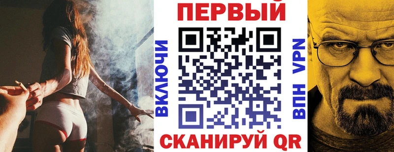 Amphetamine 98%  купить закладку  Вяземский 