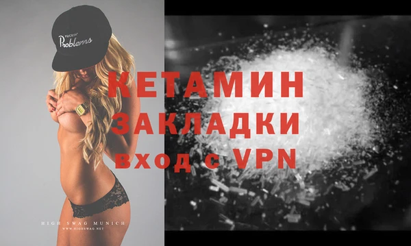 ешки Белоозёрский