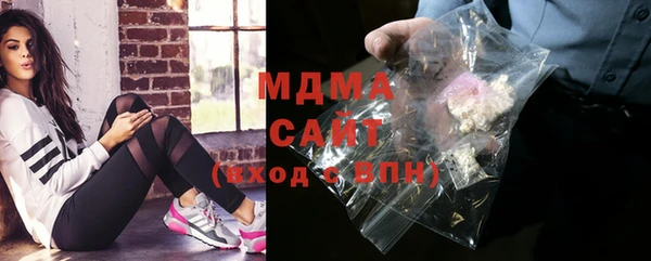 spice Беломорск