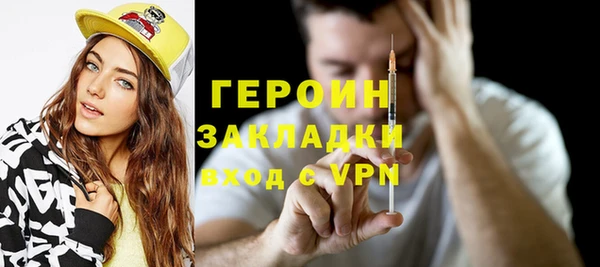 ешки Белоозёрский