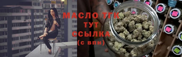 spice Беломорск