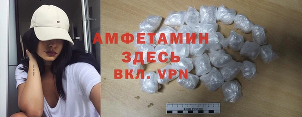 гашик Дрезна