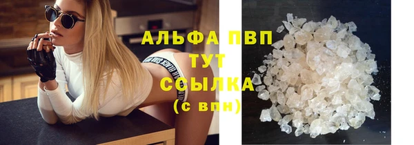 прущая мука Дубовка