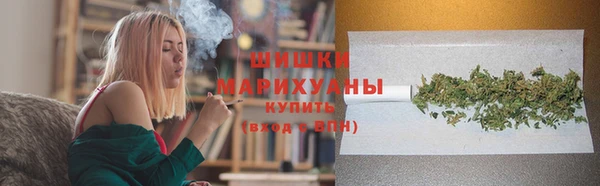 ешки Белоозёрский