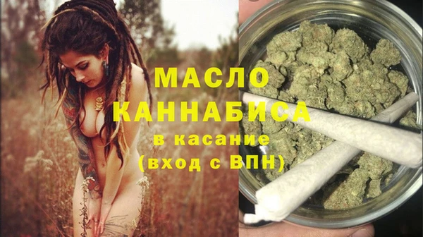 ешки Белоозёрский