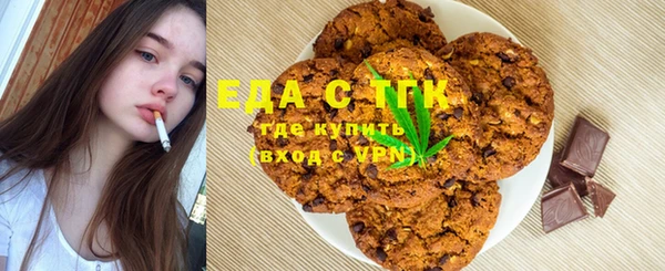 ешки Белоозёрский