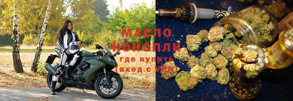 ешки Белоозёрский