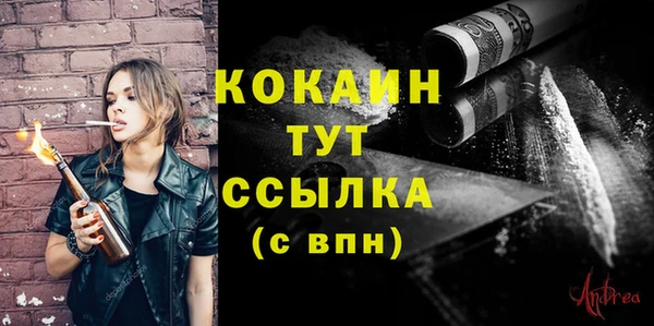 ешки Белоозёрский