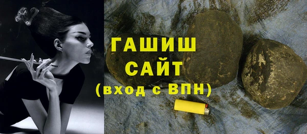 spice Беломорск
