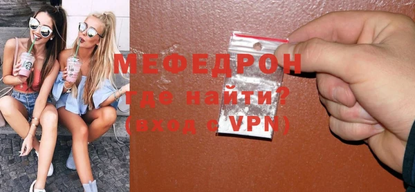 ешки Белоозёрский