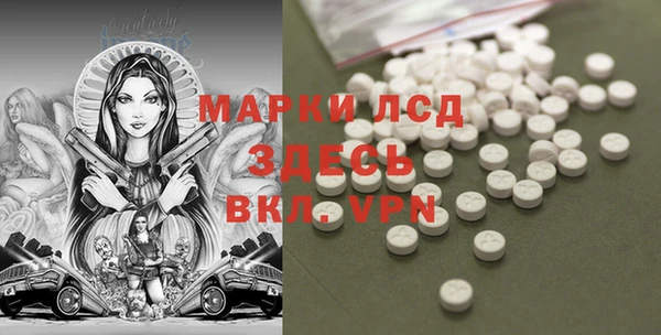 ешки Белоозёрский