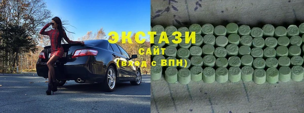 ешки Белоозёрский
