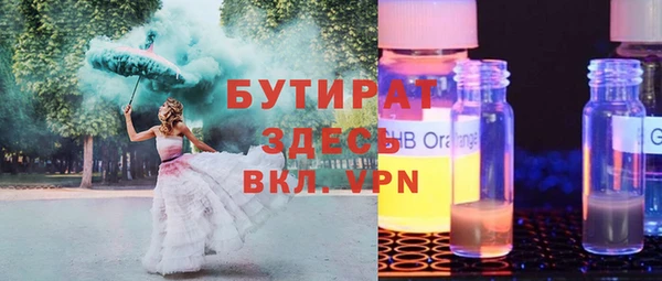 COCAINE Дубна