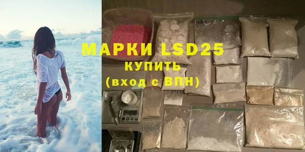 ешки Белоозёрский