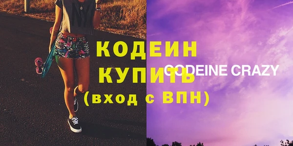 ешки Белоозёрский