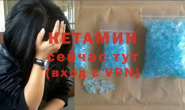 Альфа ПВП Баксан