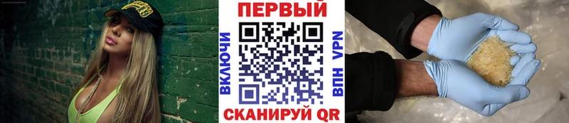 МЕТАМФЕТАМИН Декстрометамфетамин 99.9%  Вяземский 