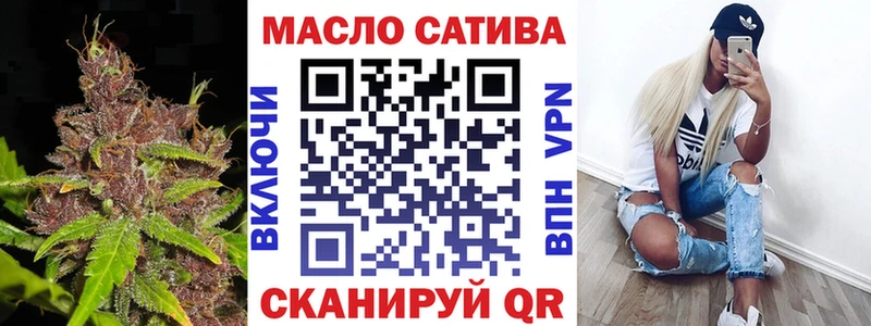 цены   Вяземский  Дистиллят ТГК Wax 